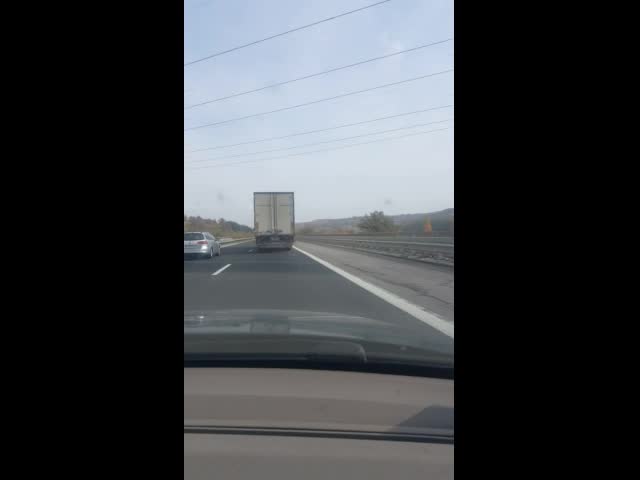 Поредното безобразие