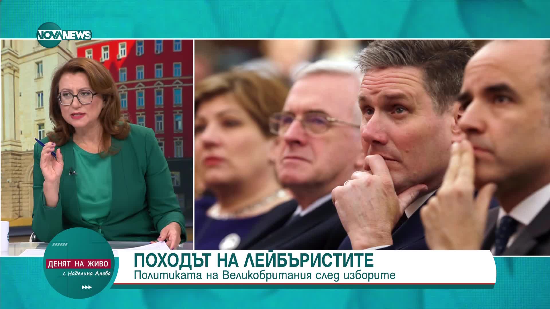 Кючуков: Сякаш всичките ни усилия са насочени към това да се подготвим за война, вместо д
