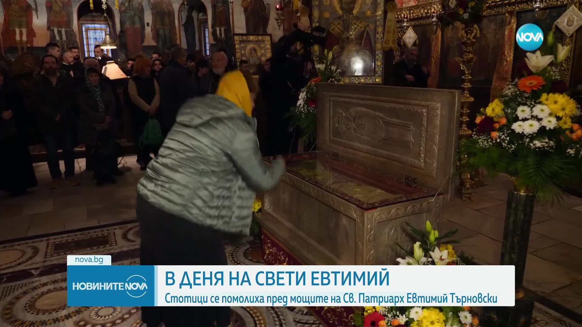 Стотици се помолиха пред мощите на св. патриарх Евтимий Търновски в Бачковския манастир