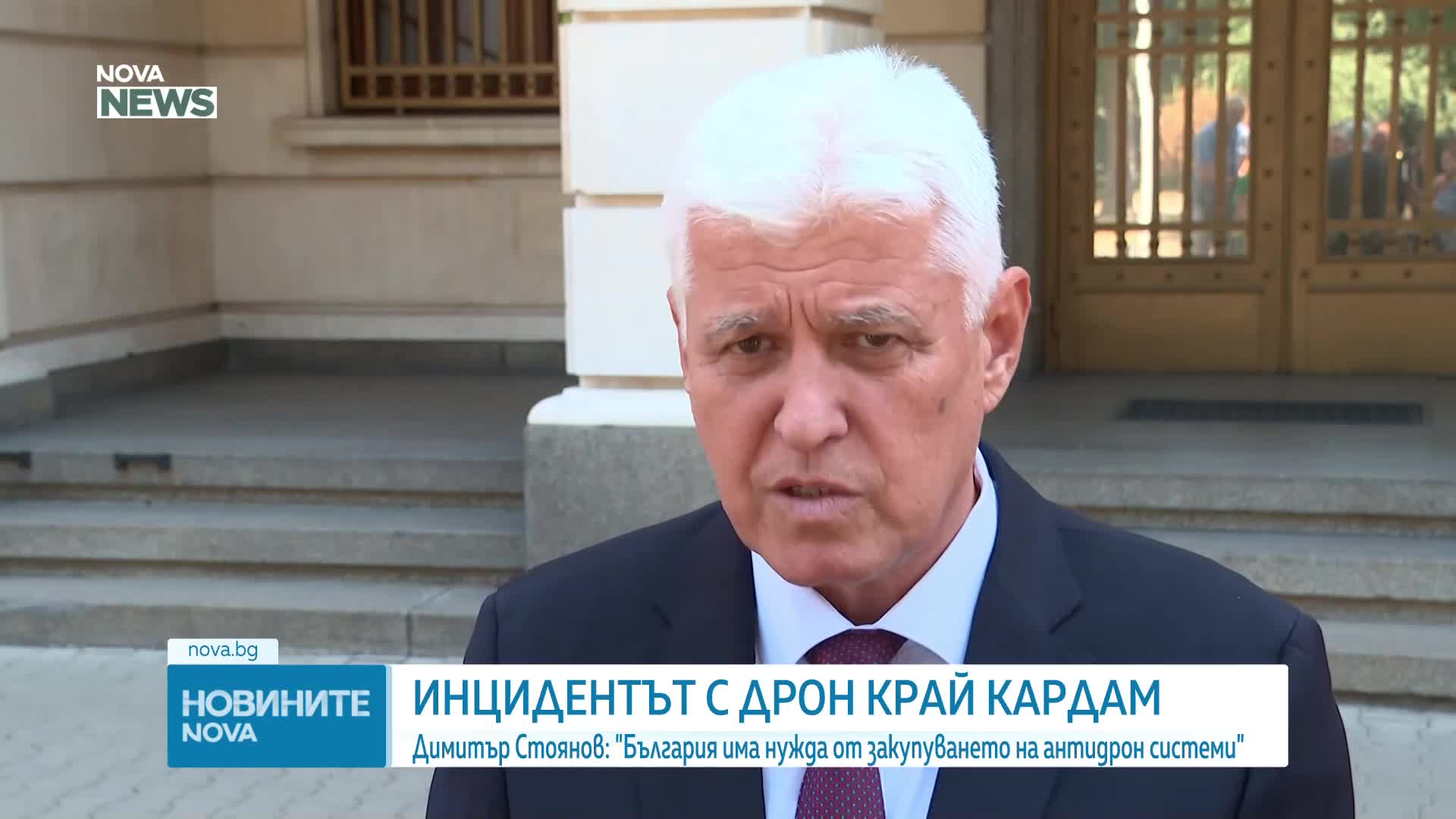 Посланикът на Украйна: Не сме насочвали дронове към която и да е страна партньор