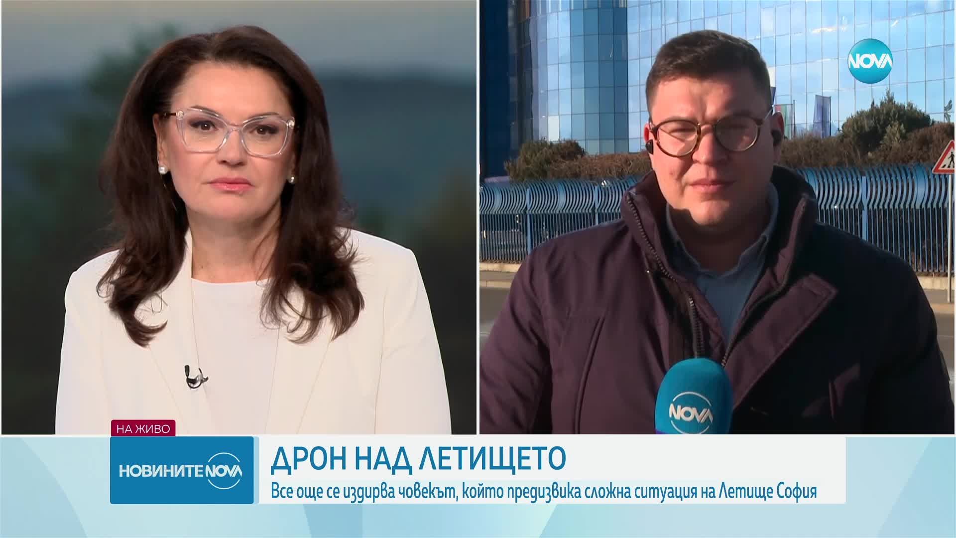 Новините на NOVA (10.02.2025 - следобедна емисия)