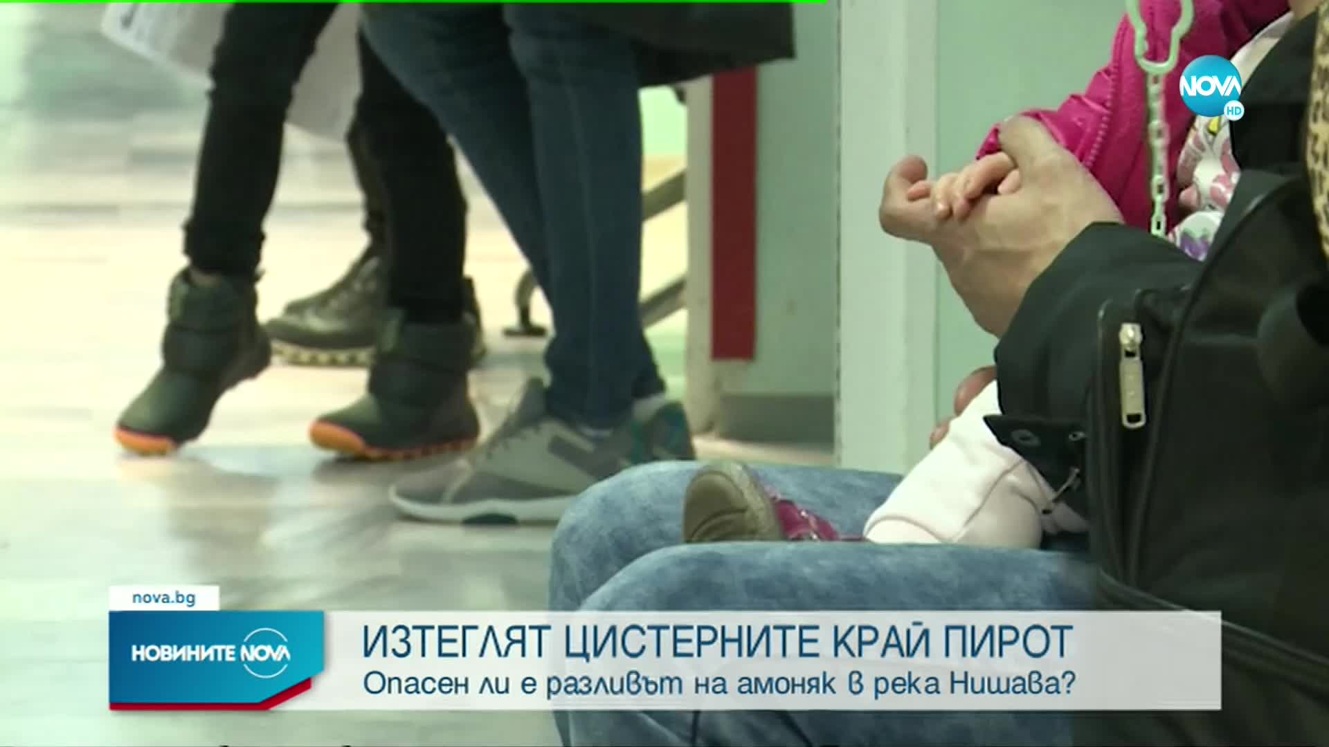 След изтичането на амоняк: Изтеглят част от цистерните, пуснаха магистралата