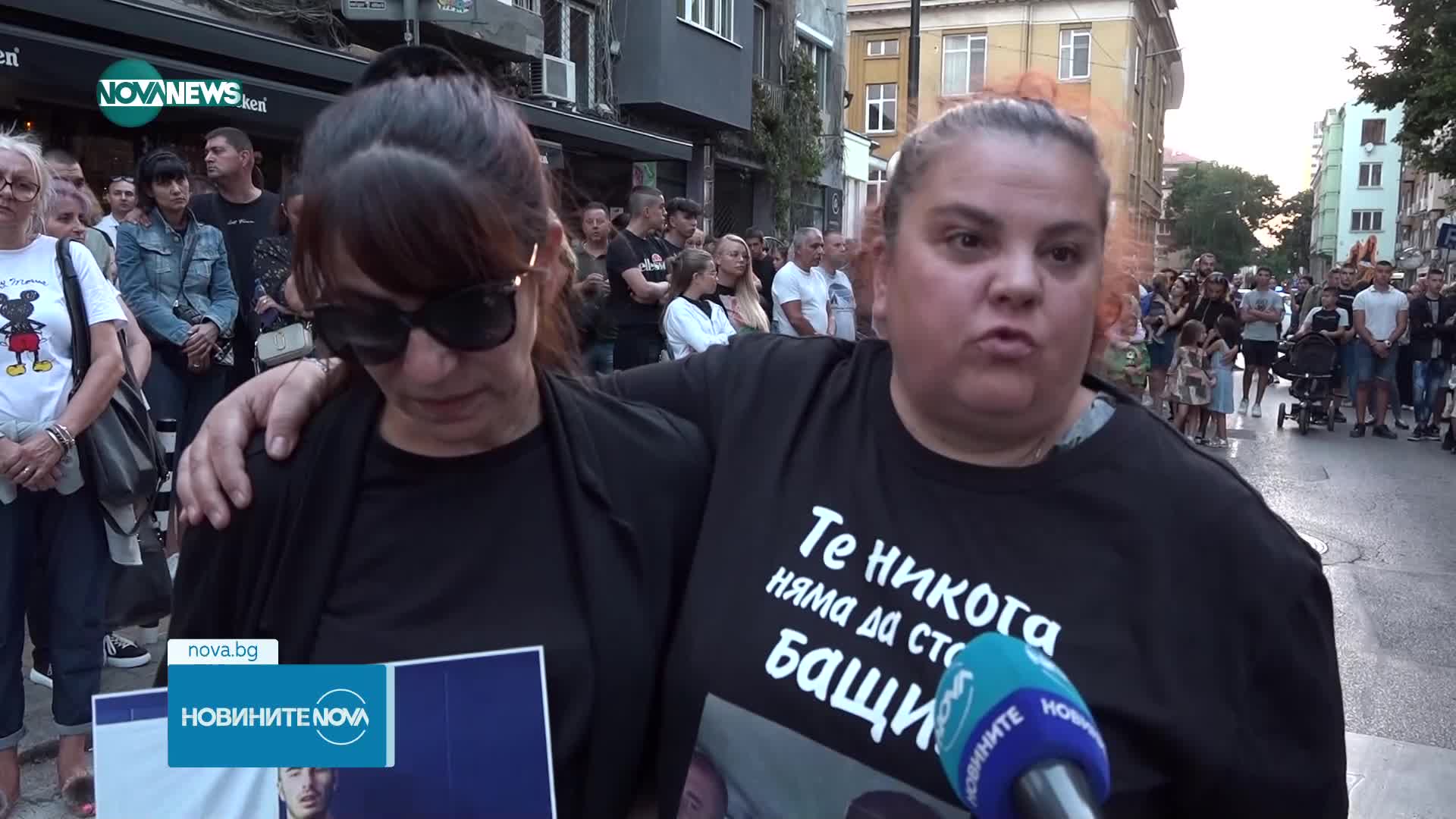 „Нямаме повече деца за убиване”: Национален протест срещу войната на пътя