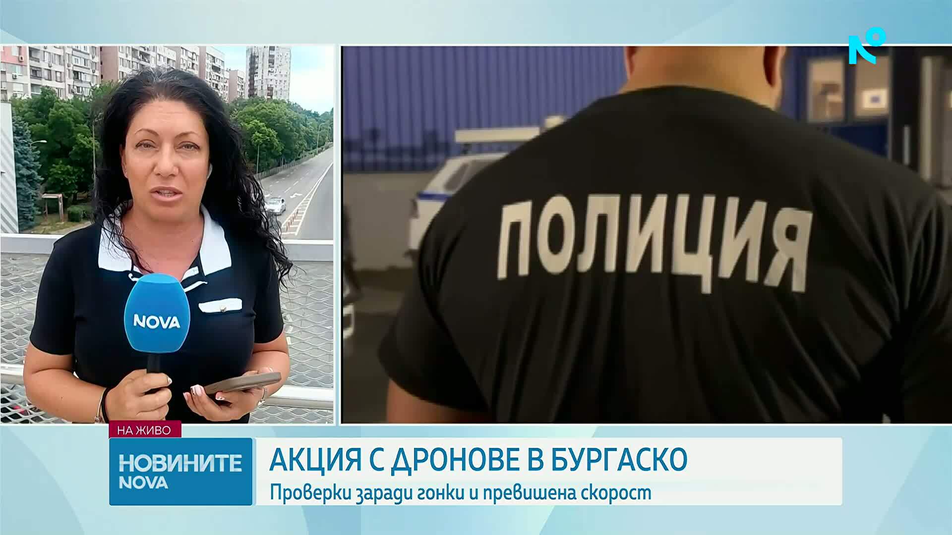 Засилен контрол по пътищата и проверки на доходите