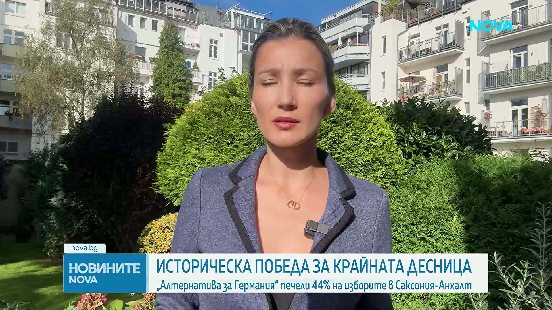 „Алтернатива за Германия“ с рекорден резултат на изборите в Саксония-Анхалт