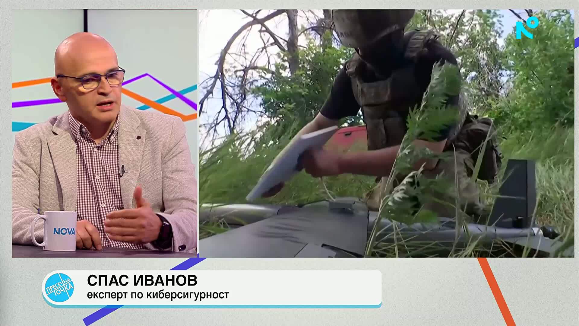 Спас Иванов: Бомбените заплахи у нас са хибридна атака