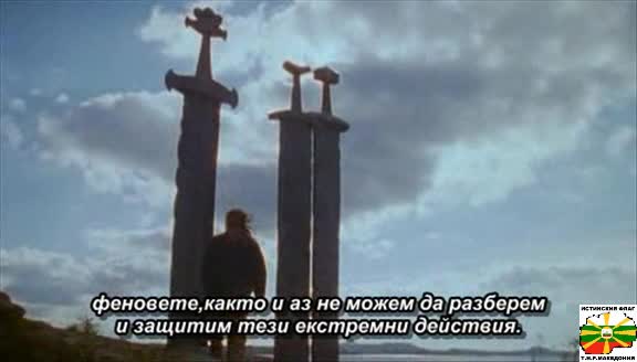 Историята На Хеви Метъла 4 - 4