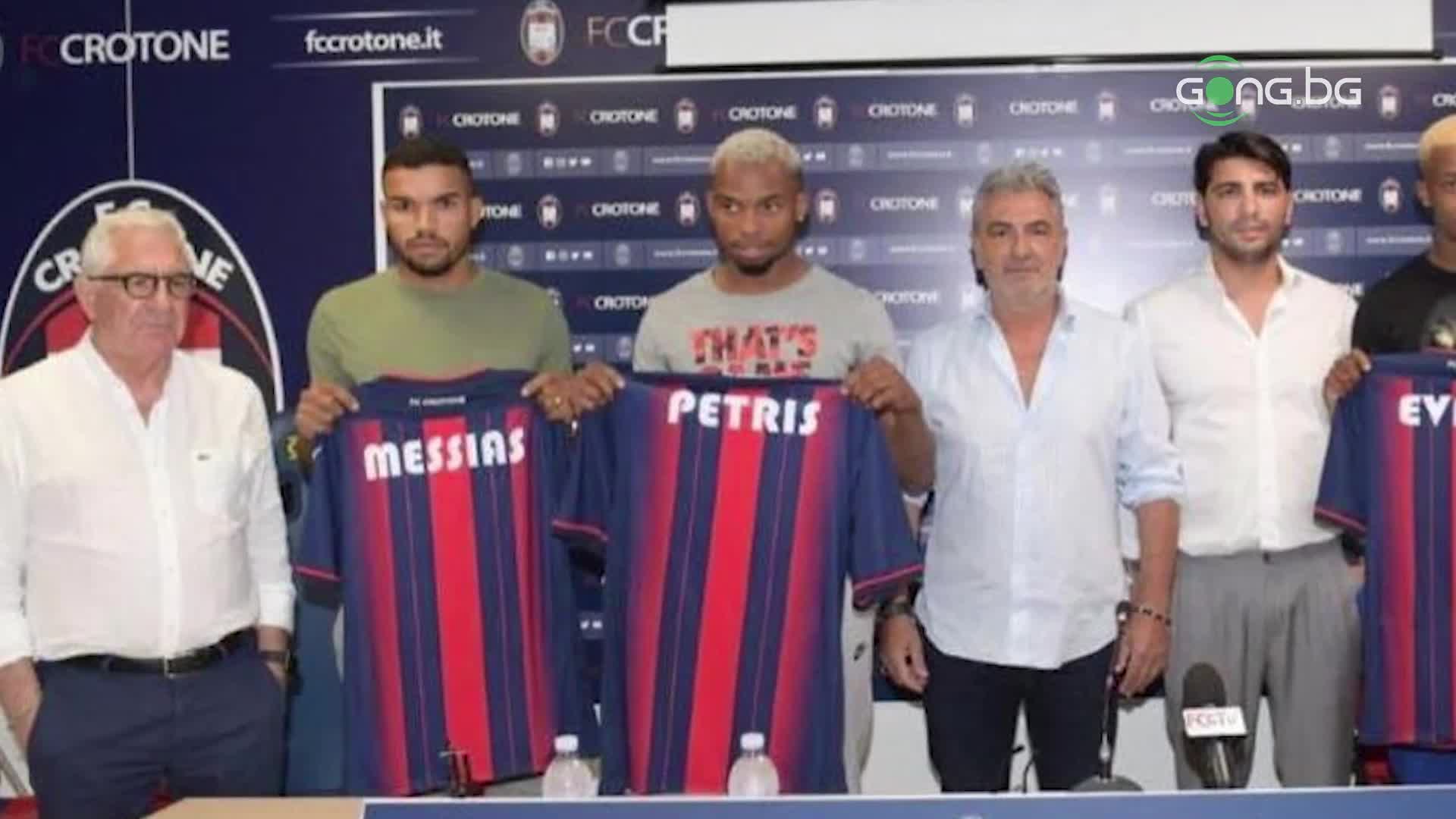 Жереми Петрис се закани да надмине футболист на Милан