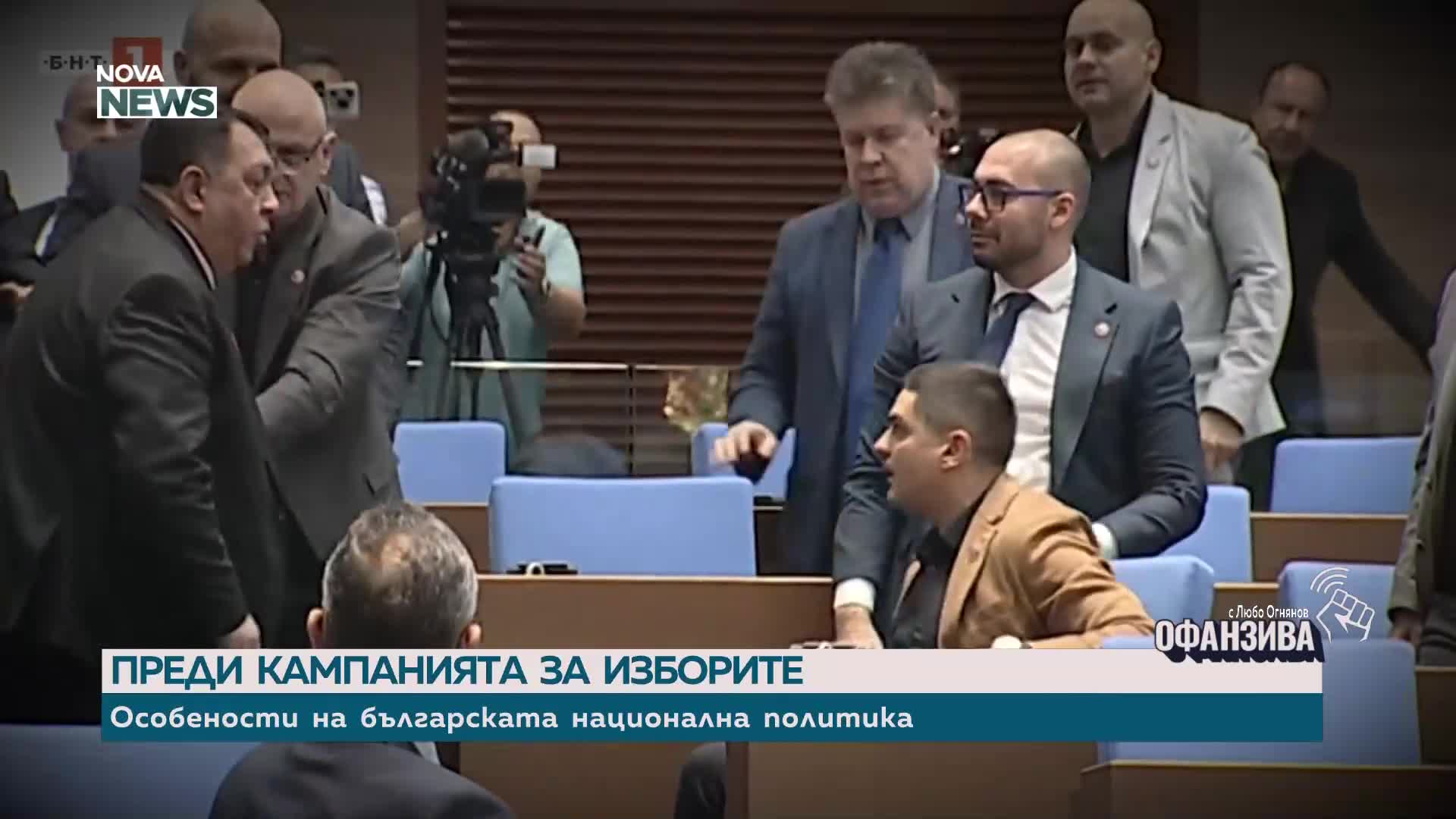Как живеят хората в село Круша след приемането на еврото