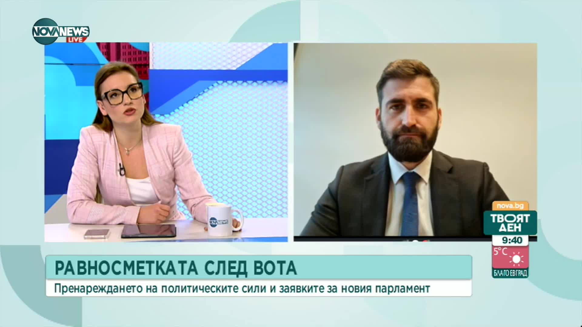 Новаков: В Шенген ще пътуваме до Гърция и Румъния, както от София до Пловдив