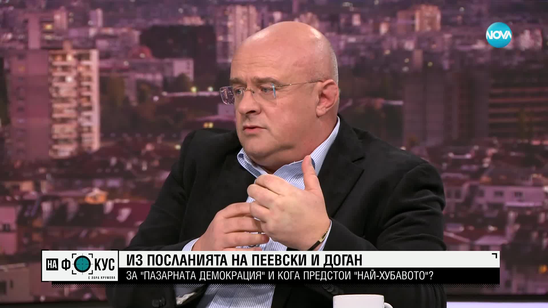 Илхан Андай: Няма конфликт между Доган и Пеевски