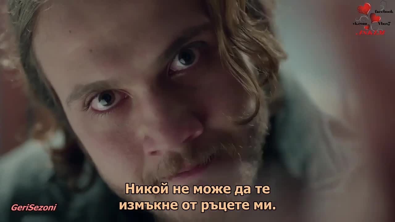 Вътре еп.18 Бг. субтитри трейлър1