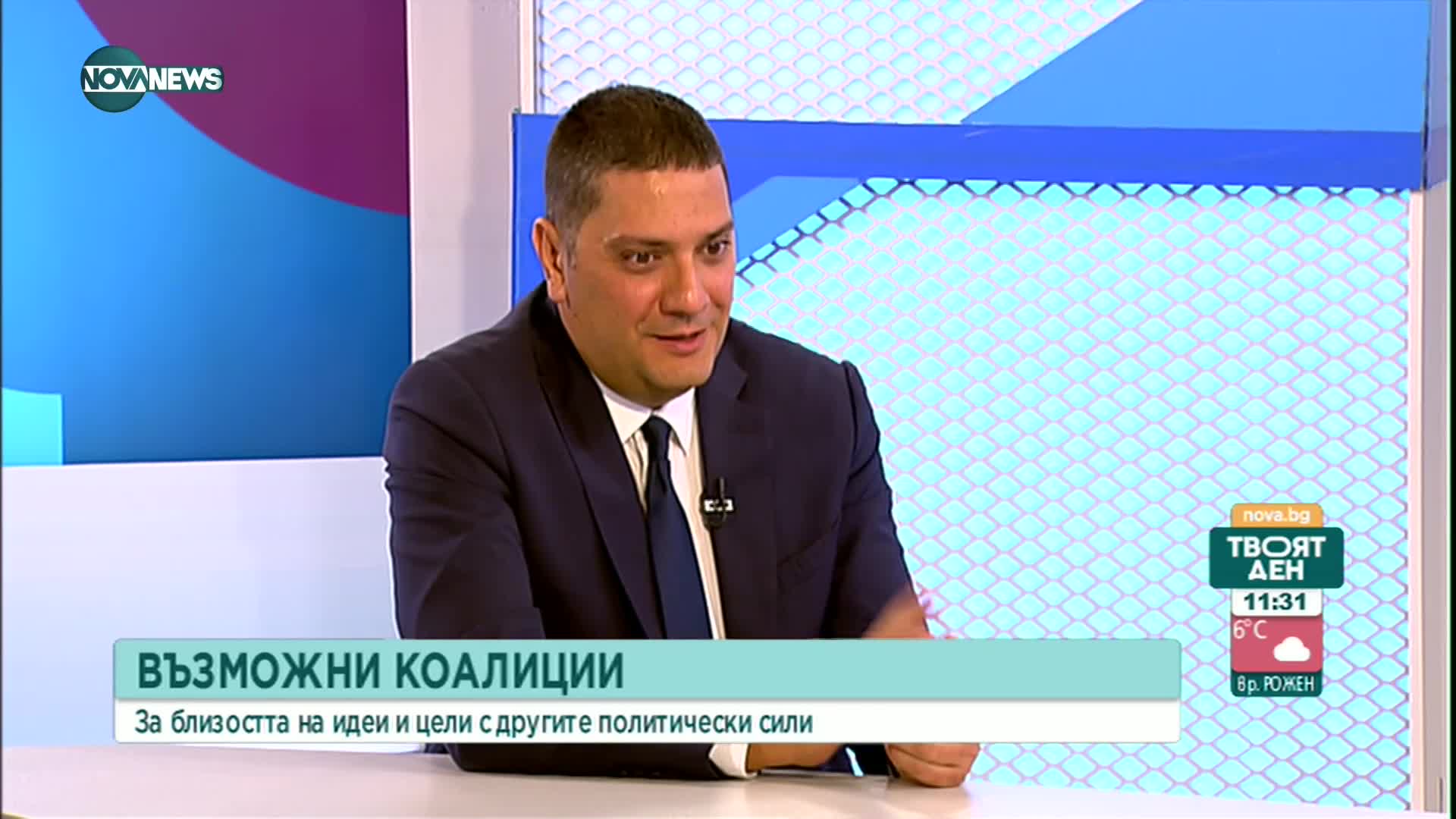 Гаджев: Кабинетът "Петков" се събори сам