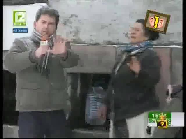 Мъжа ми затвор Смях-господари на ефира