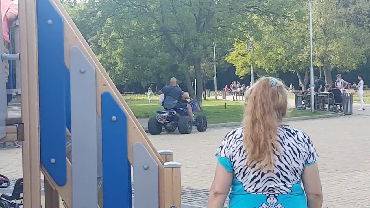 ATV в парка