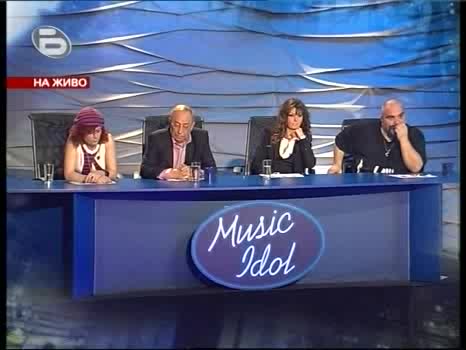 Music idol 2 - 12.03.08г. - 2-те Момичета,които напускат Music idol 2 са... High Quality