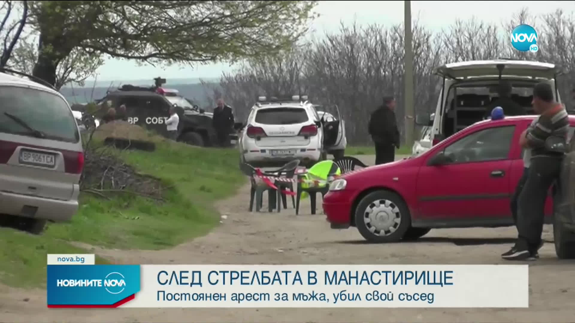 Оставиха за постоянно в ареста обвиняемия за убийството в Манастирище