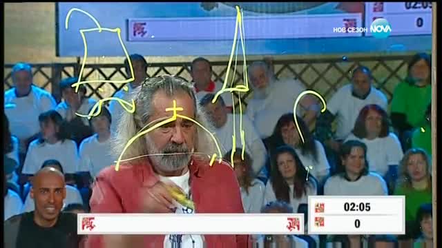 Аз обичам България - 3 кръг | Нарисувай това (07.04.2017)