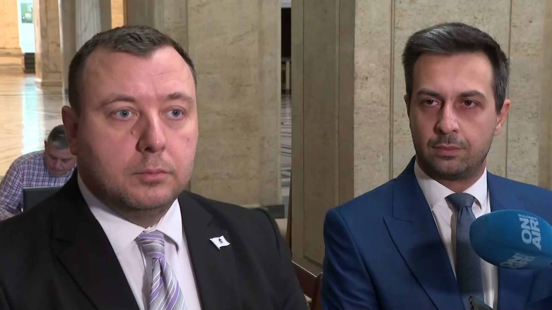 „Възраждане“ се регистрира за парламентарните избори
