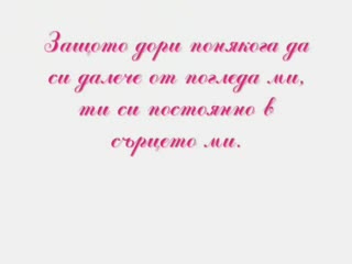 Свети Валентин