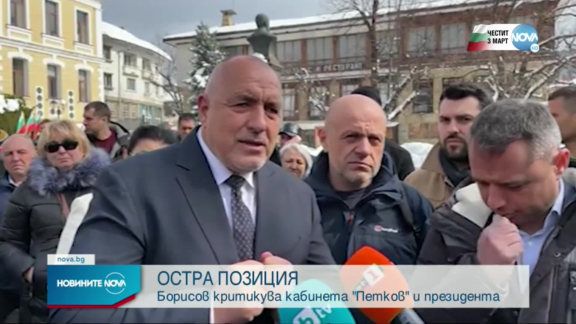 Борисов: Румен-Радевата зима дойде, предупредих ви