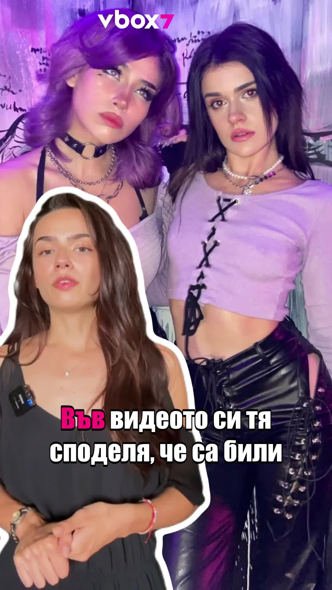 Ще участва ли Линшо в „Русалки 2“! Какво се случи между нея и Лили Аначкова?