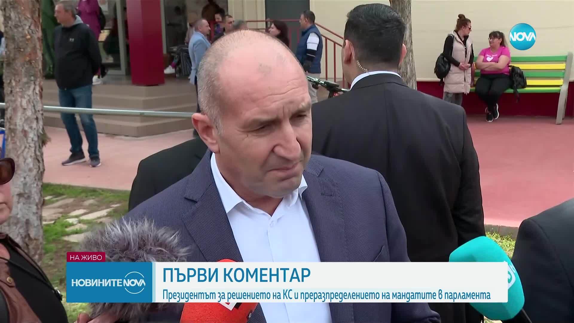 Радев: Амнезията и цинизмът все повече завладяват върховете на българската политика