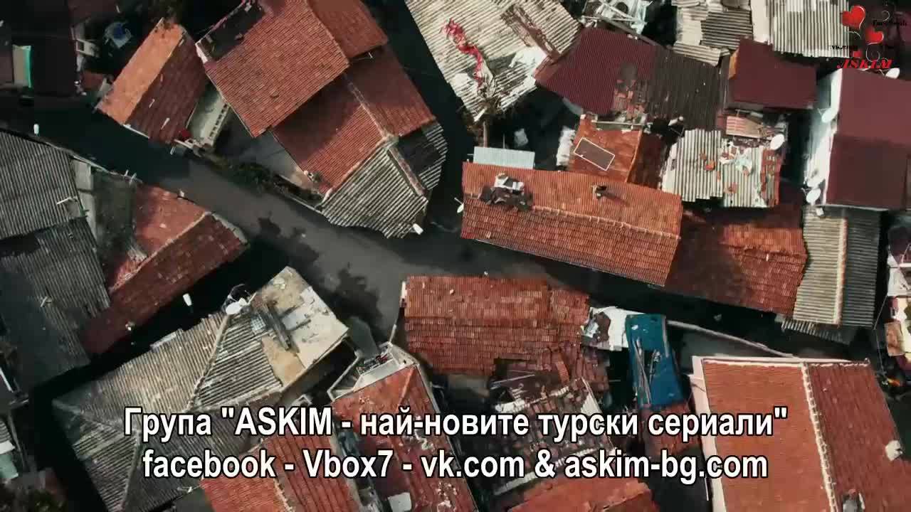 Стълкновение * Carpisma еп.1 Бг.суб. трейлър 3