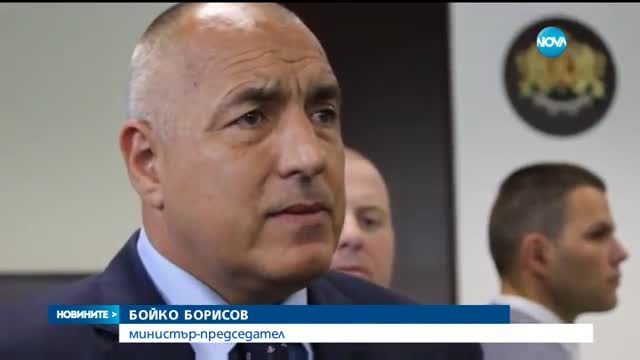 Разбиха нелегална печатница за пари