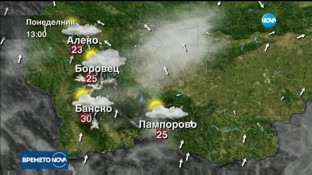 Прогноза за времето (24.07.2017 - обедна емисия)