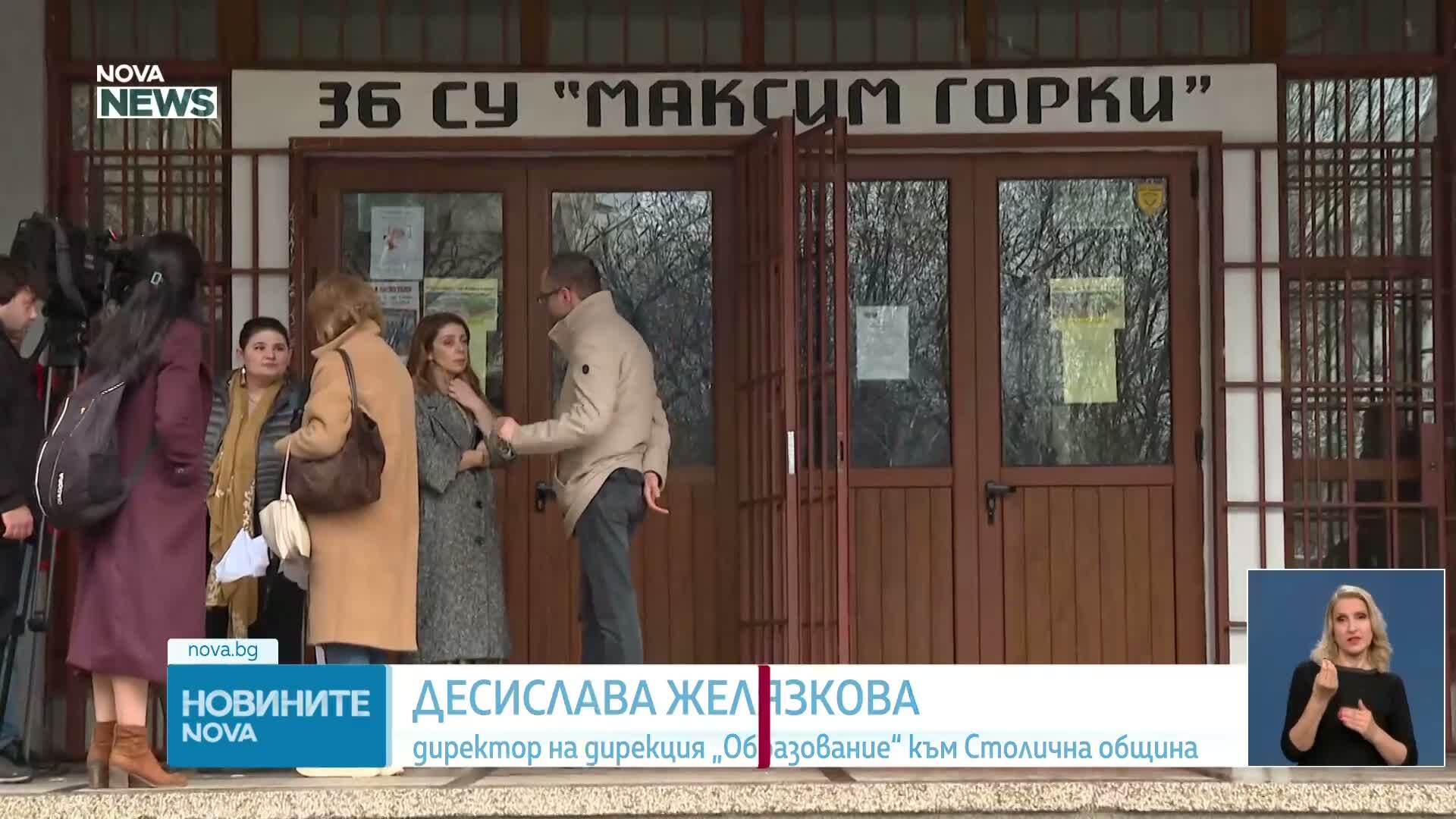 Родители алармират за скок в цените на купоните за училищни столове в София