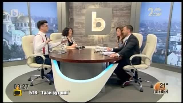 Неприлични предложения в ефир… И още нещо от Сашо Кадиев - Господари на Ефира (01.10.2014)
