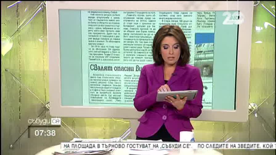 В печата: Голямото завръщане