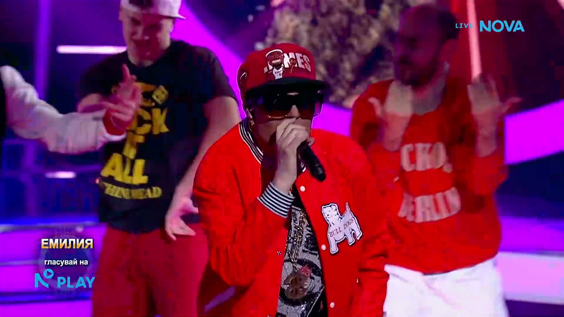 Емилия като 100 Кила ft. Лора Караджова - „Цяла Нощ” | Като две капки вода