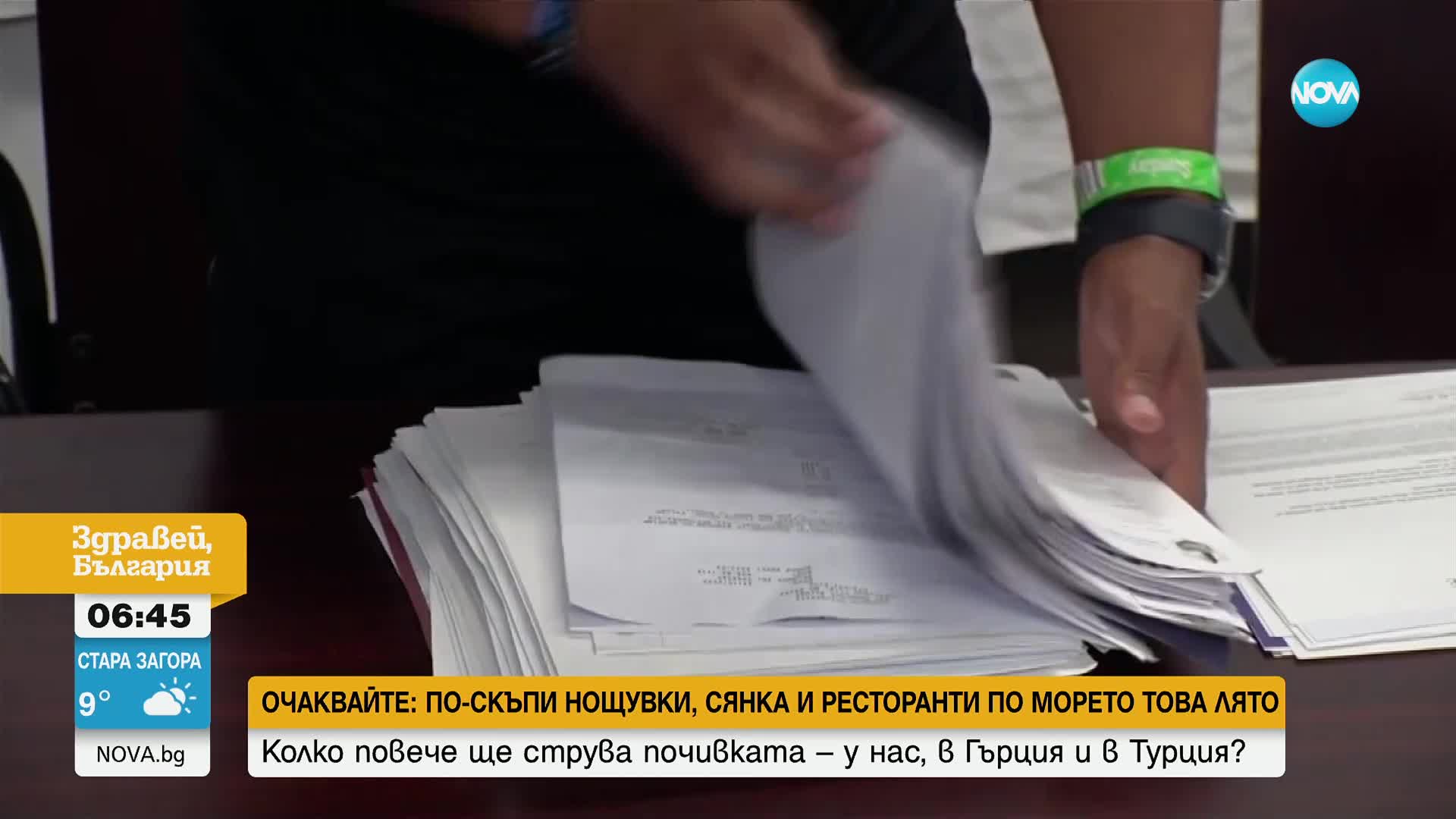 Абитуриент получи рекордна стипендия от 9 млн. долара
