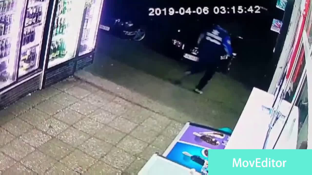 Открадната кутия за дарения