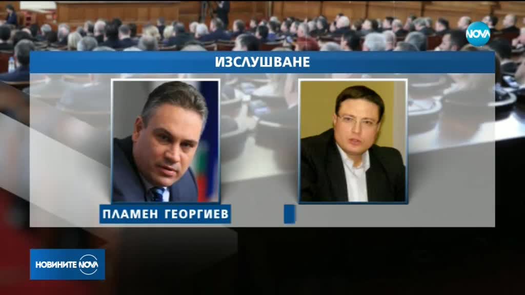 Депутатите изслушаха двамата кандидати за антикорупционния орган