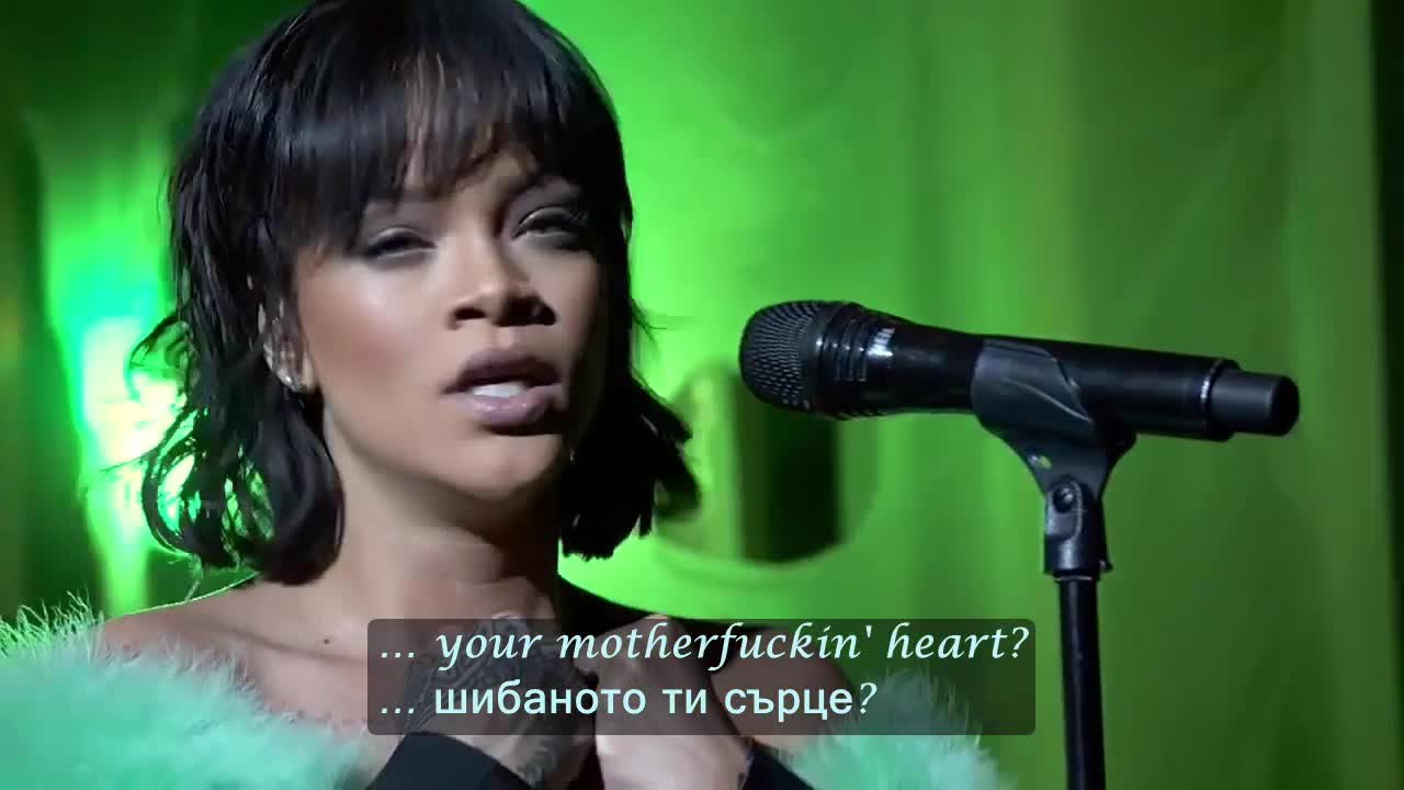 New! Rihanna - Love On The Brain ( Music Video) превод & текст