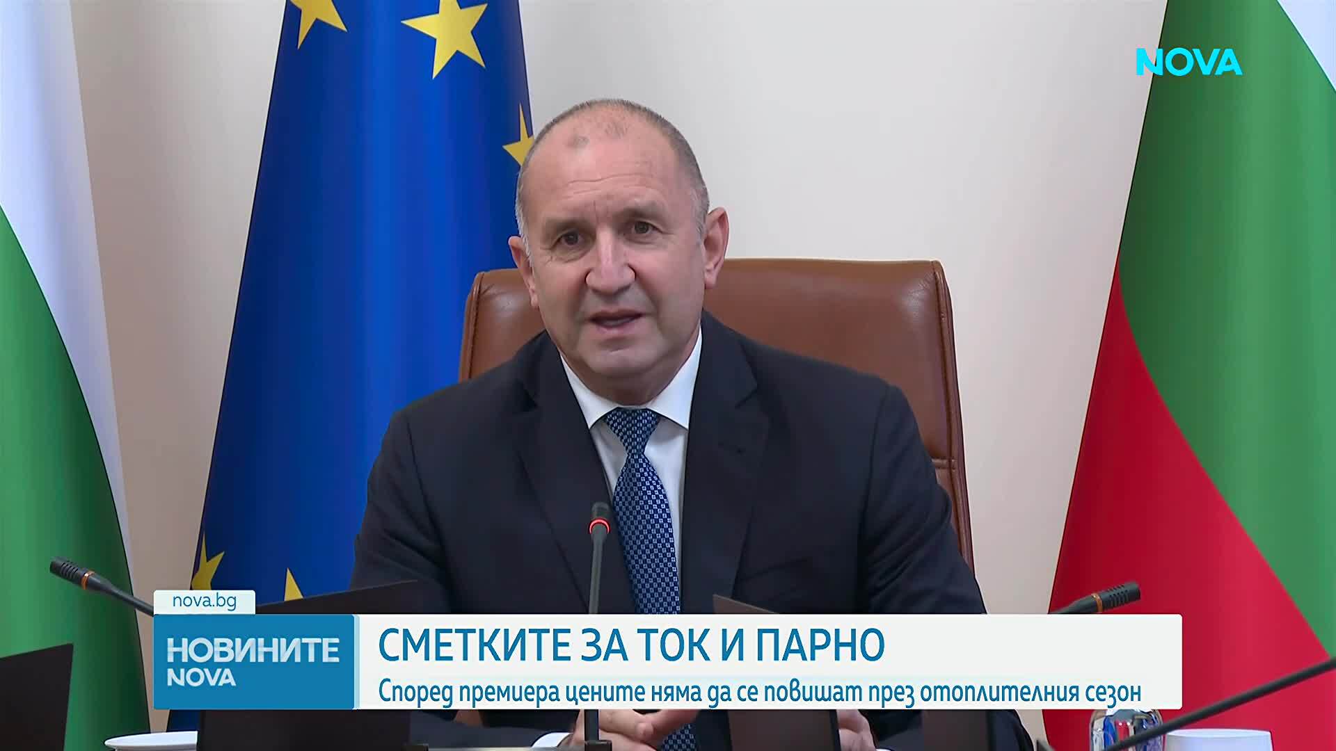 Премиерът обеща цените на тока и парното да не се вдигат през този отоплителен сезон