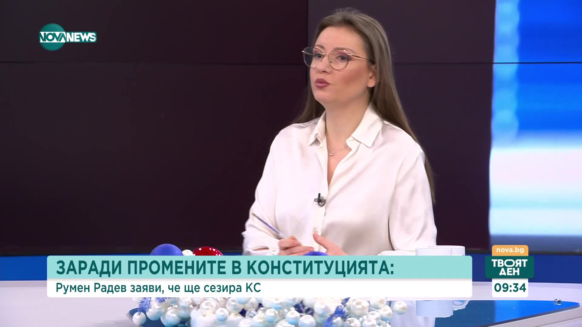 Има ли основание конституционните промени да бъдат атакувани в съда