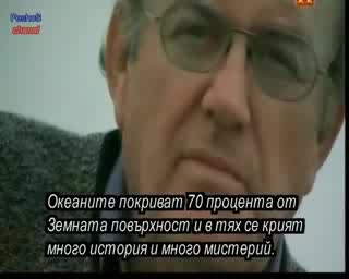 Една История За Извънземни