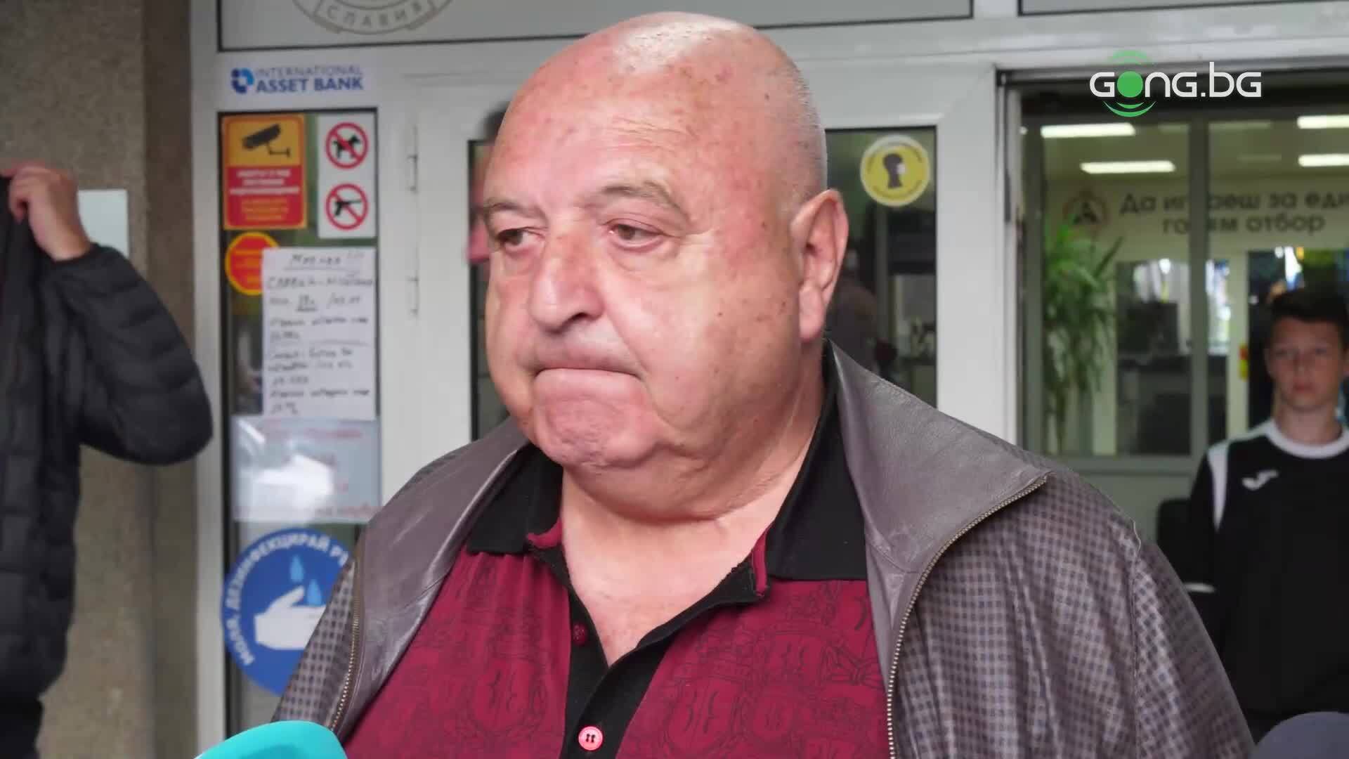 Венци Стефанов: Слаба игра, не ми се коментира