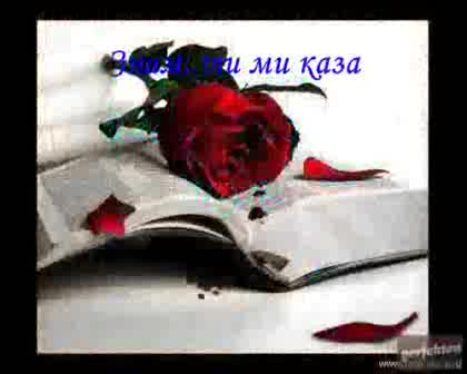 Pussycat Dolls - I Hate This Part - ПРEВОД