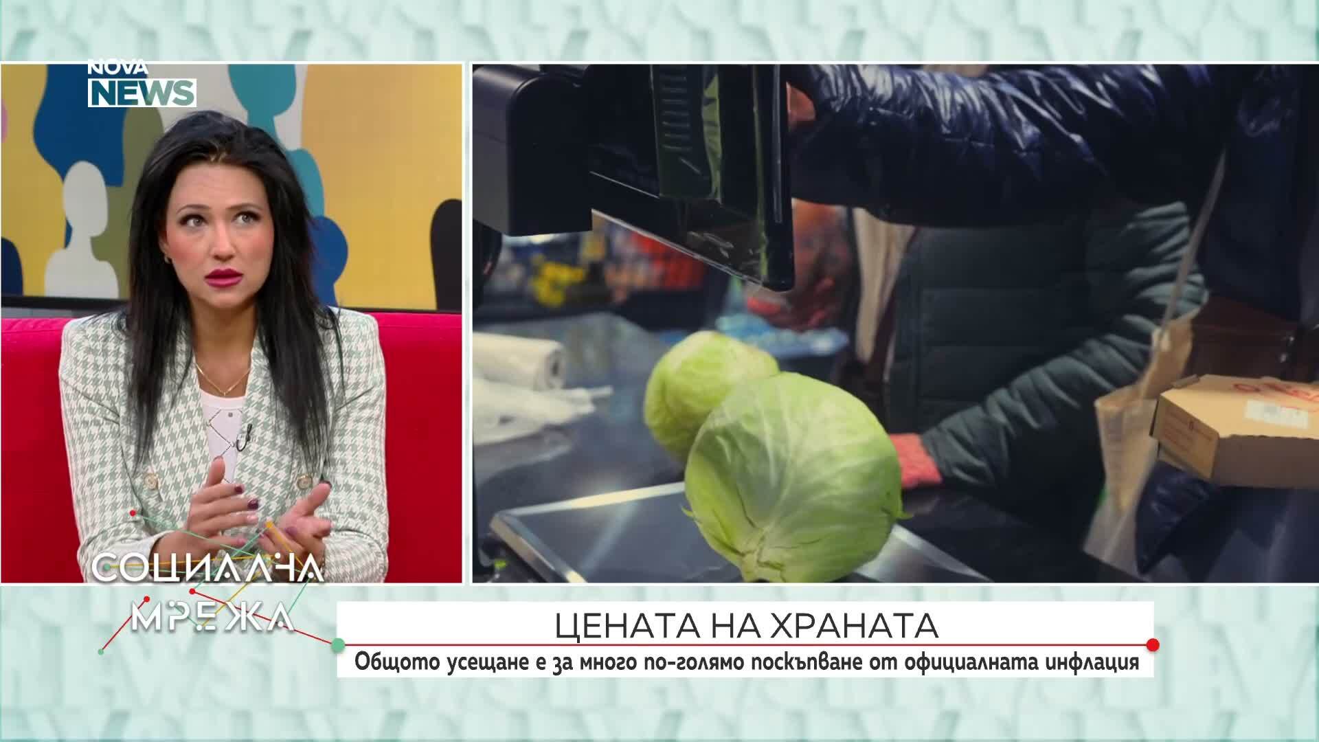 Финансов анализатор: Потребителите също биха могли да регулират цените
