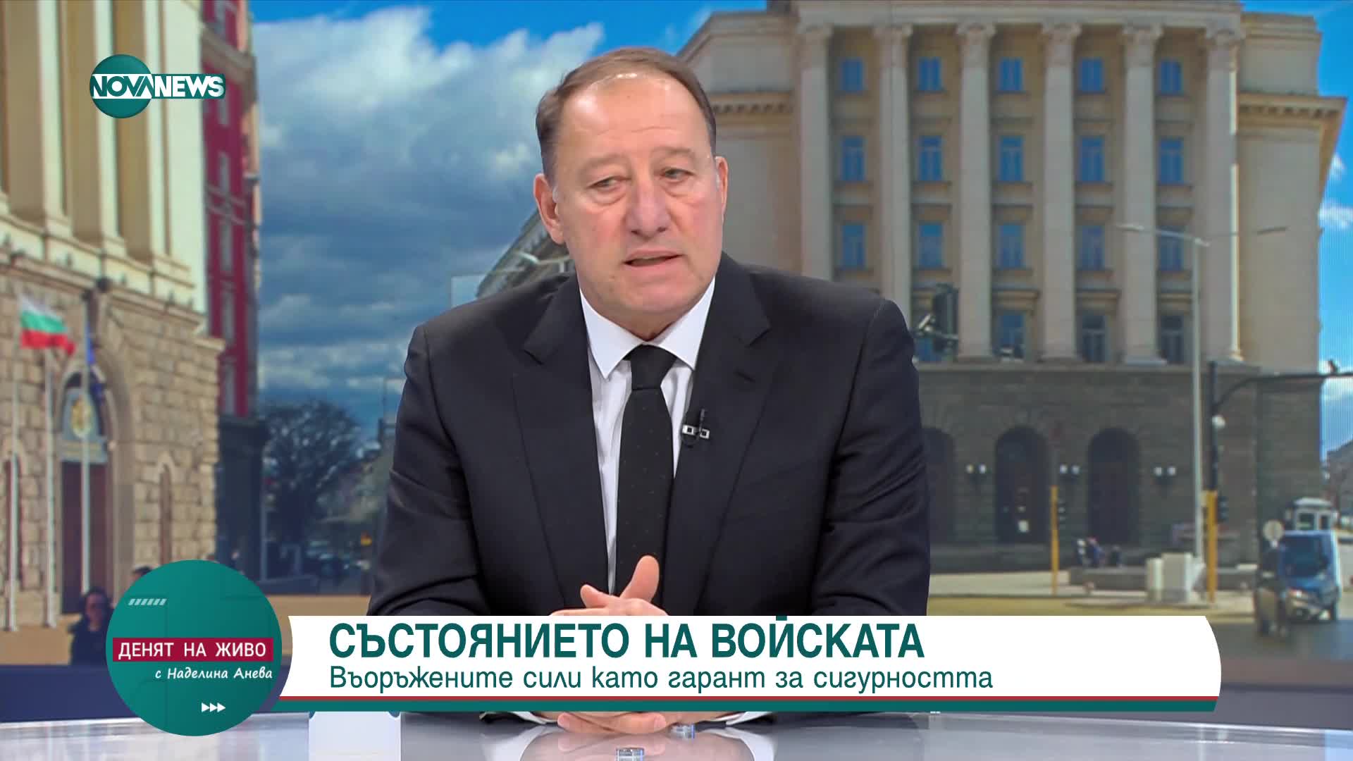 Ангел Найденов: Проблемите в армията могат да бъдат очертани в три посоки - хора, техника, пари
