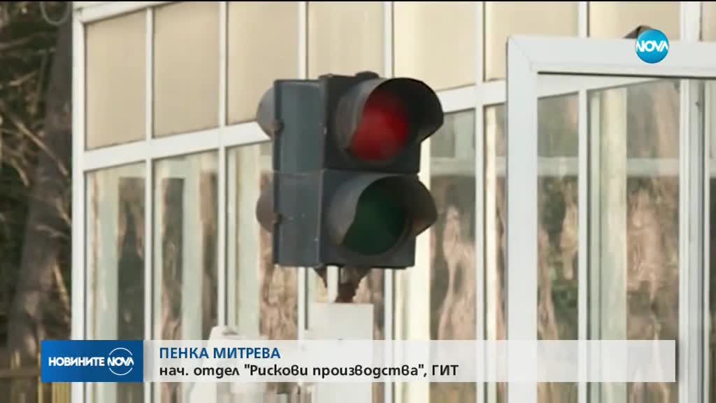 ВТОРА ЖЕРТВА НА ВЗРИВА В "АРСЕНАЛ": Близки на загиналия обвиняват завода