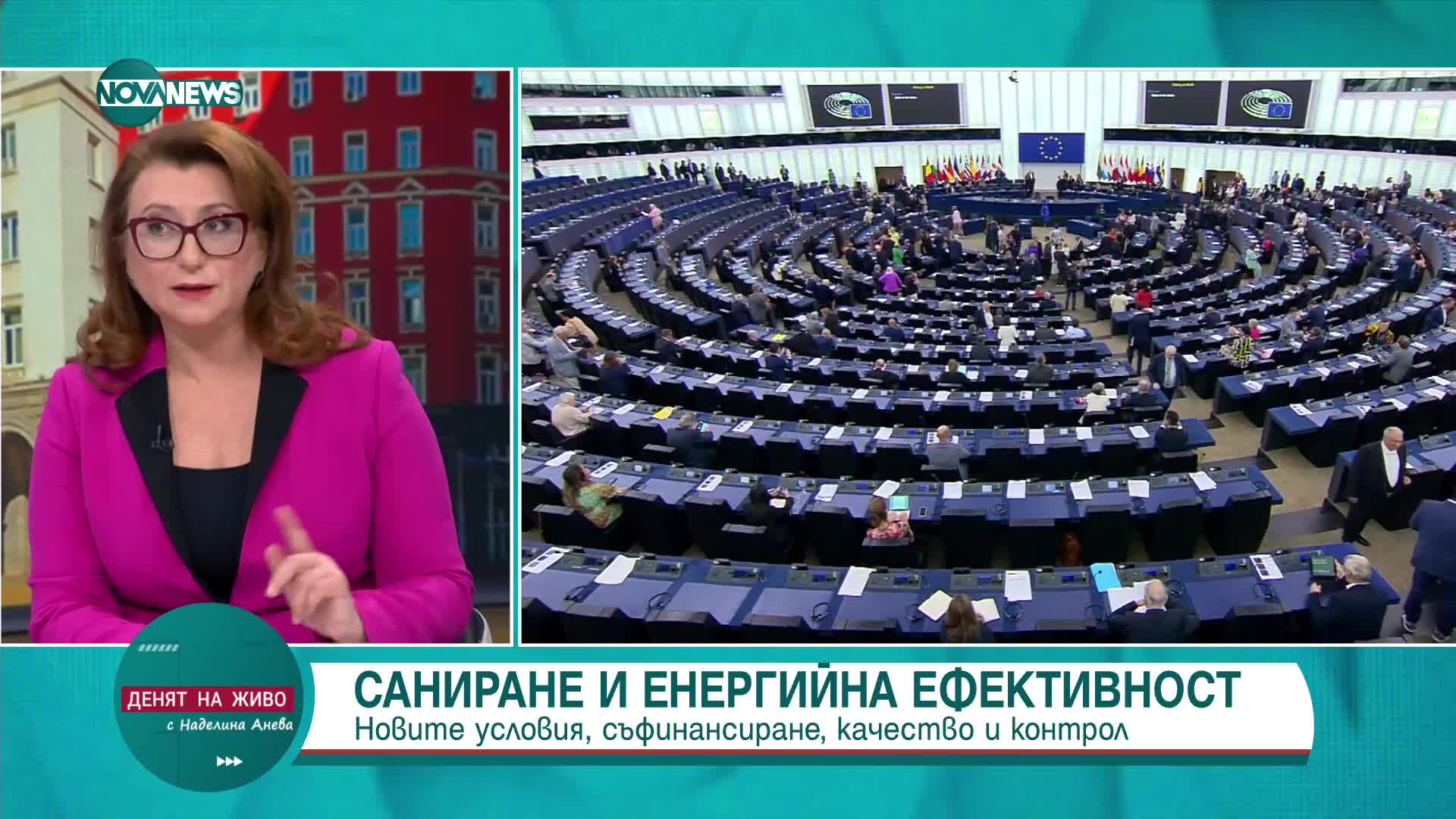 Илиян Терзиев: Между 6 и 7% от сградите отговарят на изискванията за енергийна ефективност