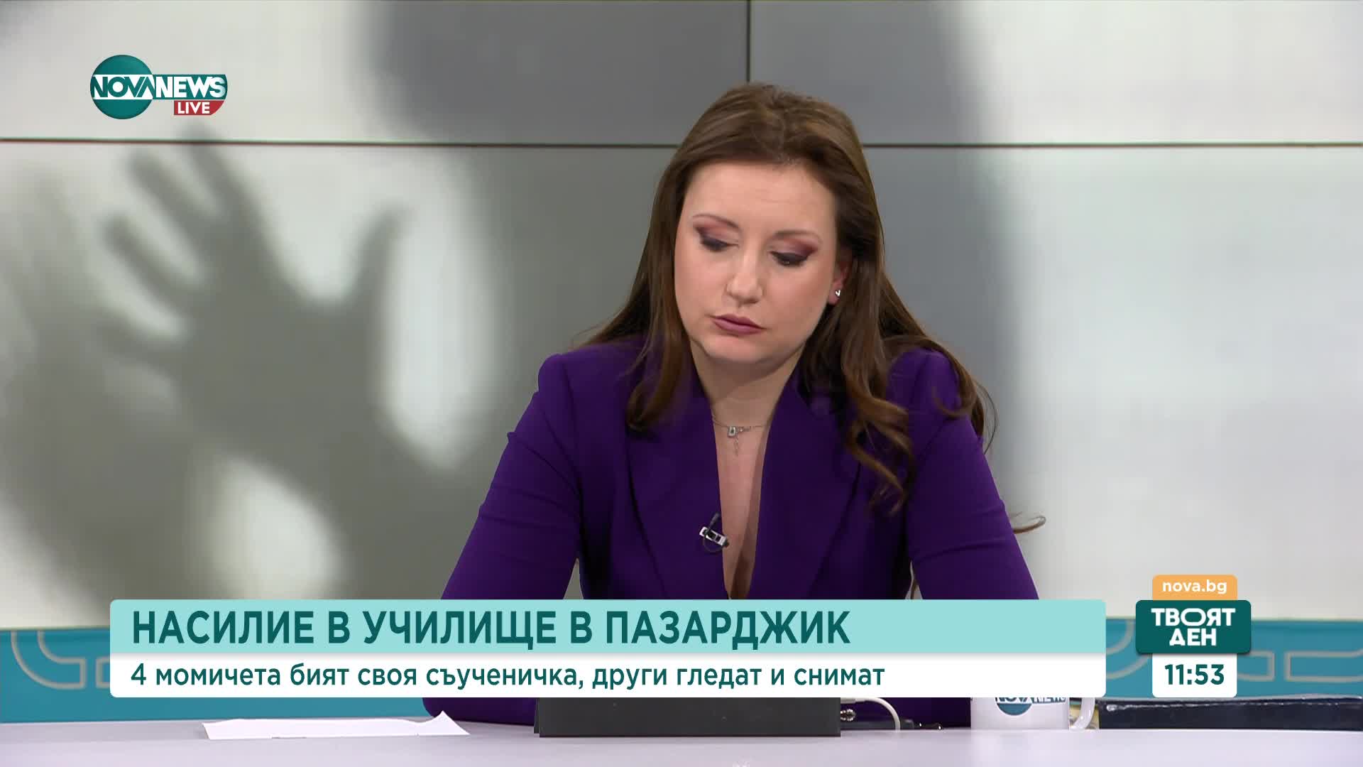 Психолог: Всеки насилник, спрян с насилствено средство, получава урок какво да не прави за в бъдеще