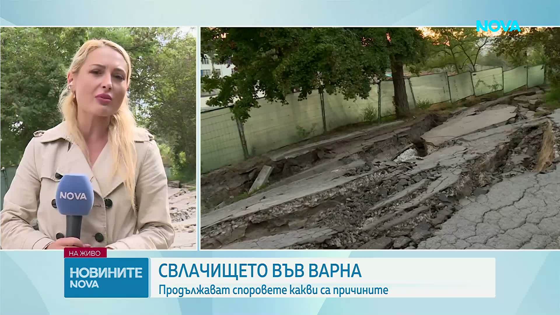 Продължават споровете за причината за свлачището в квартал „Аспарухово“ във Варна
