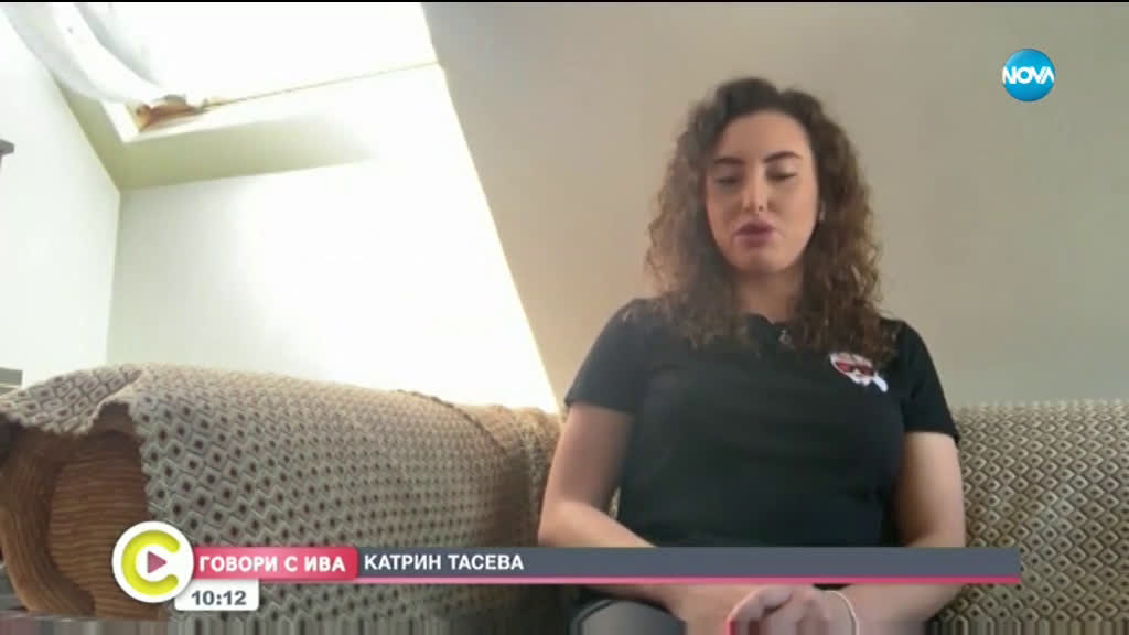 Катрин Тасева: След Олимпиадата се отказвам от състезателната си кариера